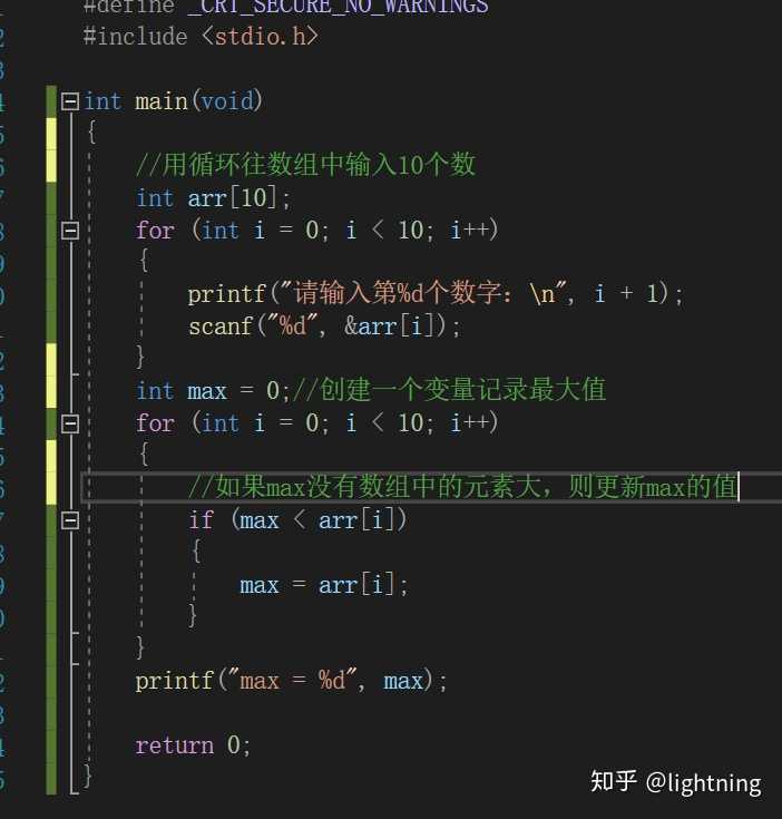 星露谷物语代码怎么输入_星露谷物语代码使用方法_星露谷物语输入代码在哪