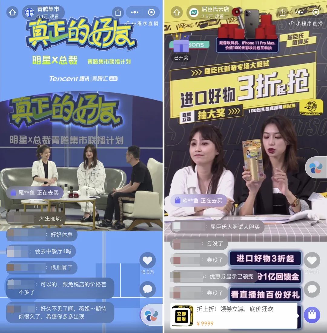 超级直播在哪下载_我要下载超级直播_超级itv直播app下载