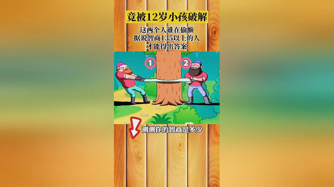 熊霸_熊霸天下_熊霸高达