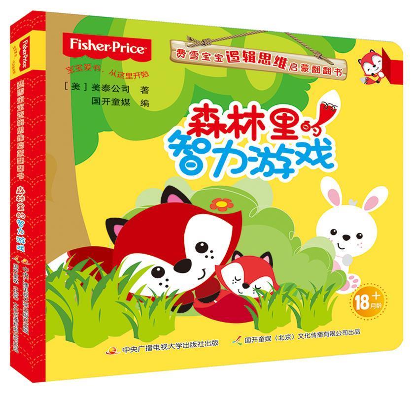 熊霸高达_熊霸_熊霸天下
