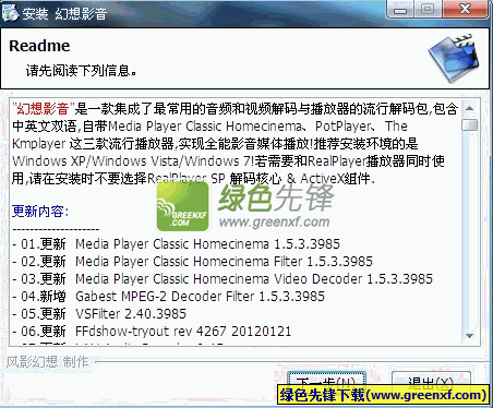 star433磁力搜索_磁力搜索bt工厂_磁力在线搜索