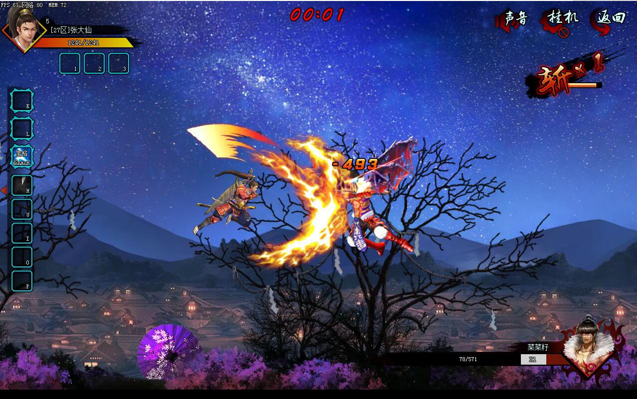 圣遗物怎么配置_八重神子圣遗物及武器搭配_圣遗物武器推荐攻略