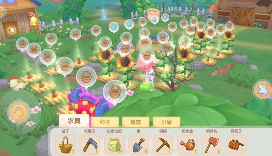 摩尔手游庄园下载官网_摩尔庄园手游下载_摩尔庄园手游免费下载