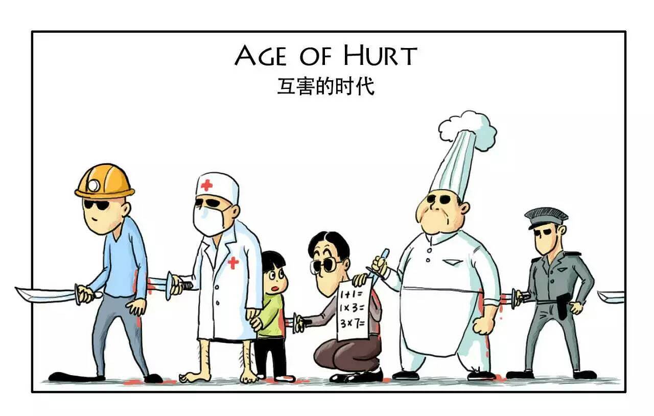大湿兄_大湿兄_大湿兄