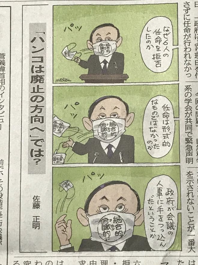 大湿兄_大湿兄_大湿兄