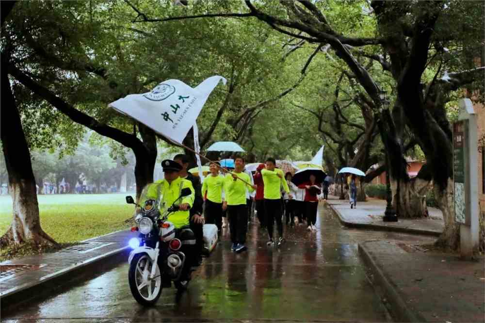 晴雨的经纬怎么开_晴雨的经纬怎么开_晴雨的经纬怎么开