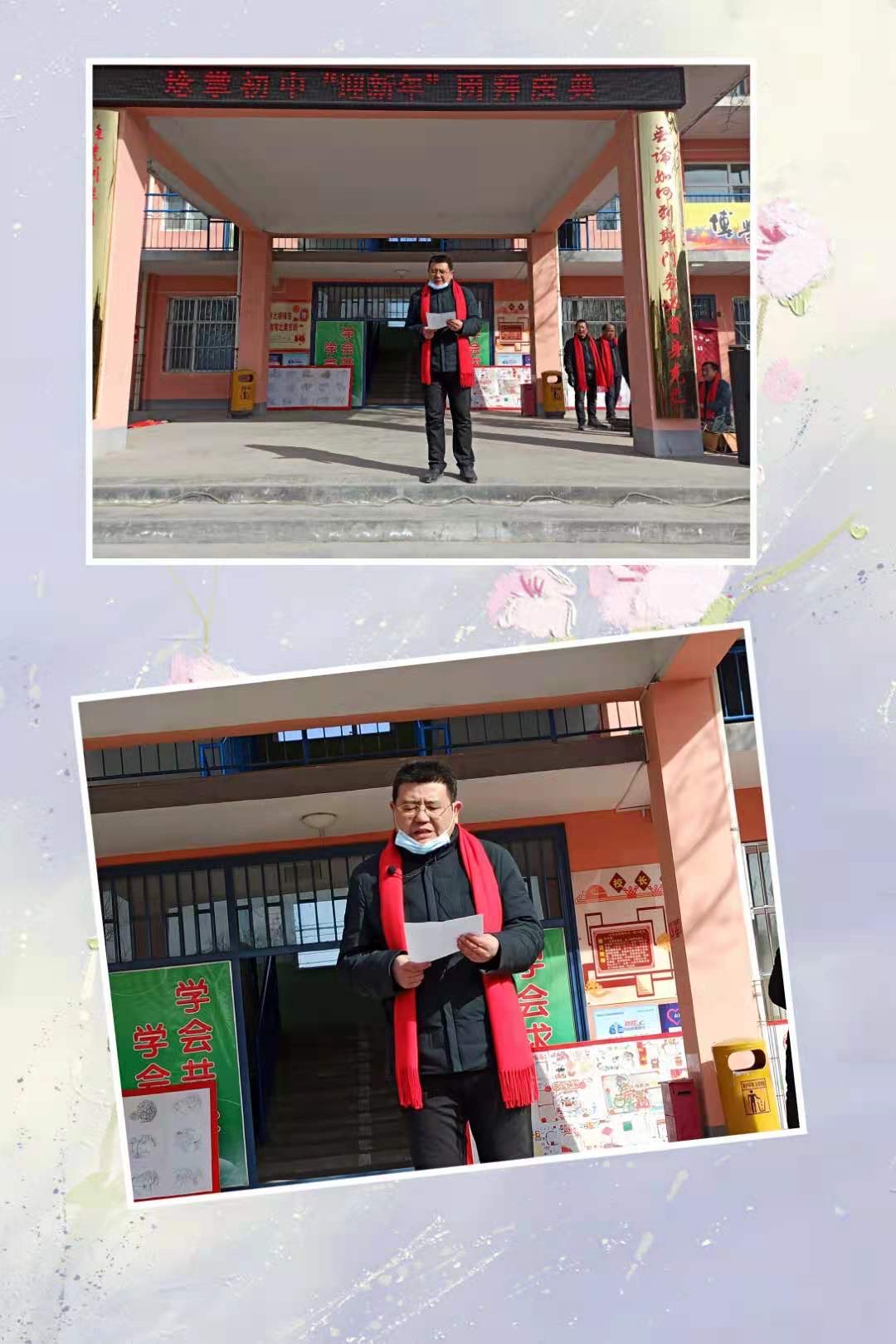 晴雨的经纬怎么开_晴雨的经纬怎么开_晴雨的经纬怎么开