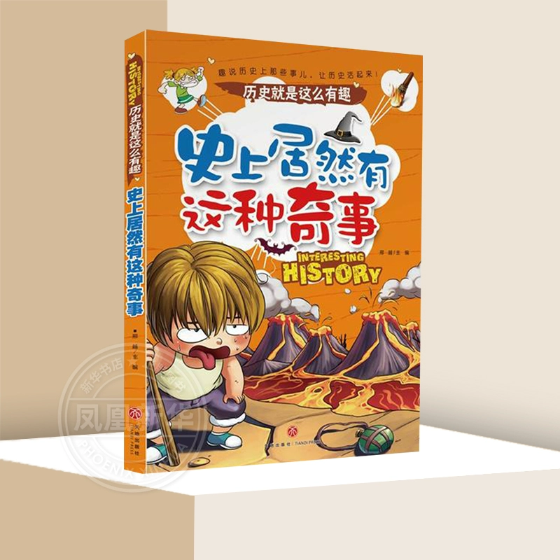 数一数二是什么梗_数一数二是什么梗_数一数二是什么梗