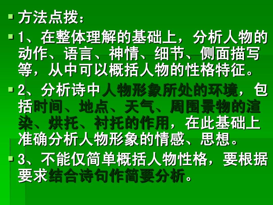 数一数二是什么梗_数一数二是什么梗_数一数二是什么梗