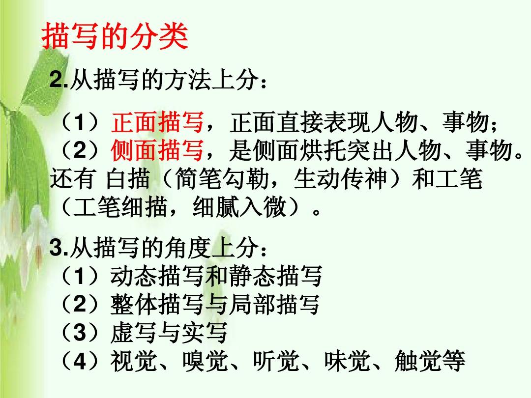 数一数二是什么梗_数一数二是什么梗_数一数二是什么梗
