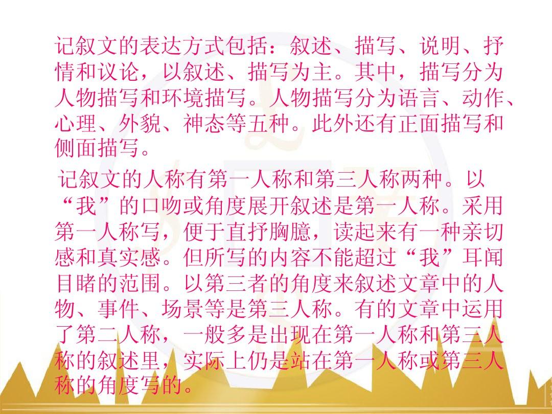 数一数二是什么梗_数一数二是什么梗_数一数二是什么梗