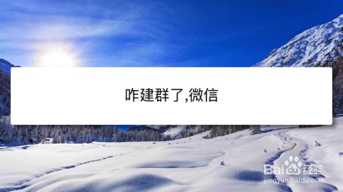 微信提醒谁看别人能看到吗_能微信提醒看到看的视频吗_微信提醒某人看别人还看得到吗