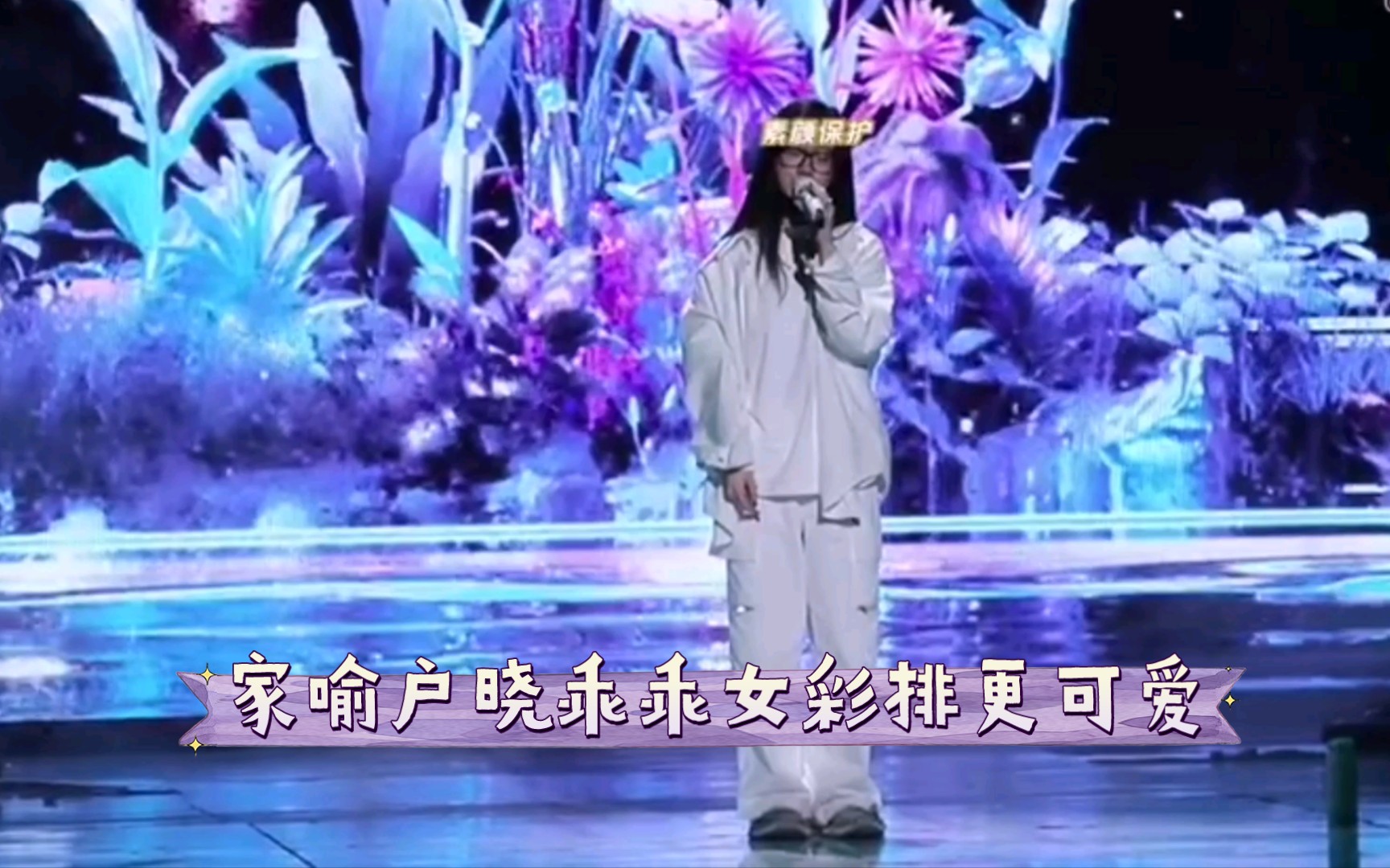 歌手艾米_歌手艾米尔个人资料_歌手艾米尔真实姓名