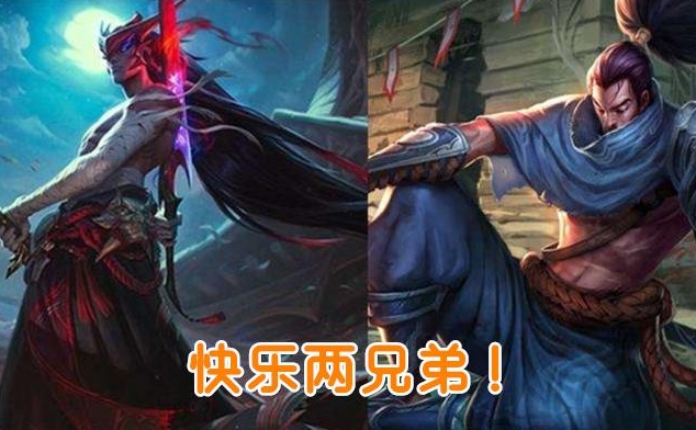 影流之主是什么梗_影流之主是什么梗_影流之主是什么梗