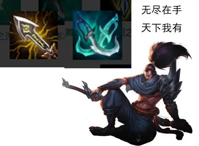影流之主是什么梗_影流之主是什么梗_影流之主是什么梗