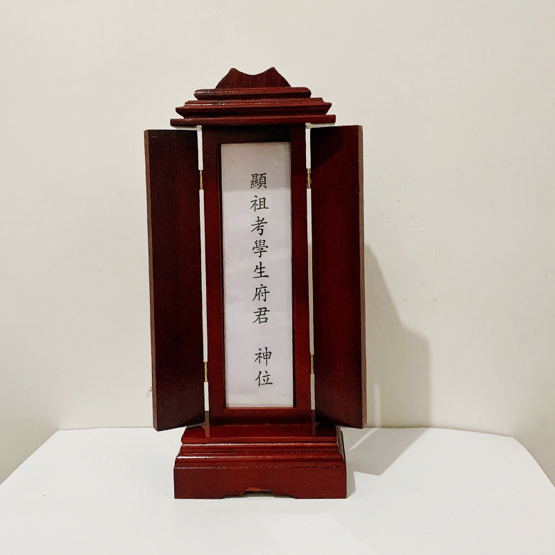 北国银行原神位置_北国银行原神位置_北国银行原神位置