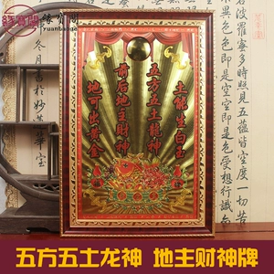 北国银行原神位置_北国银行原神位置_北国银行原神位置