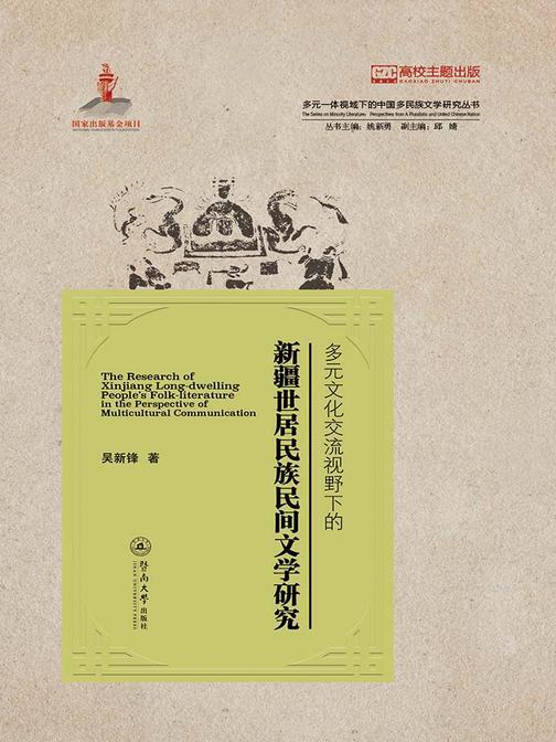 春秋娱乐百度百科_娱乐春秋在线阅读_春秋娱乐