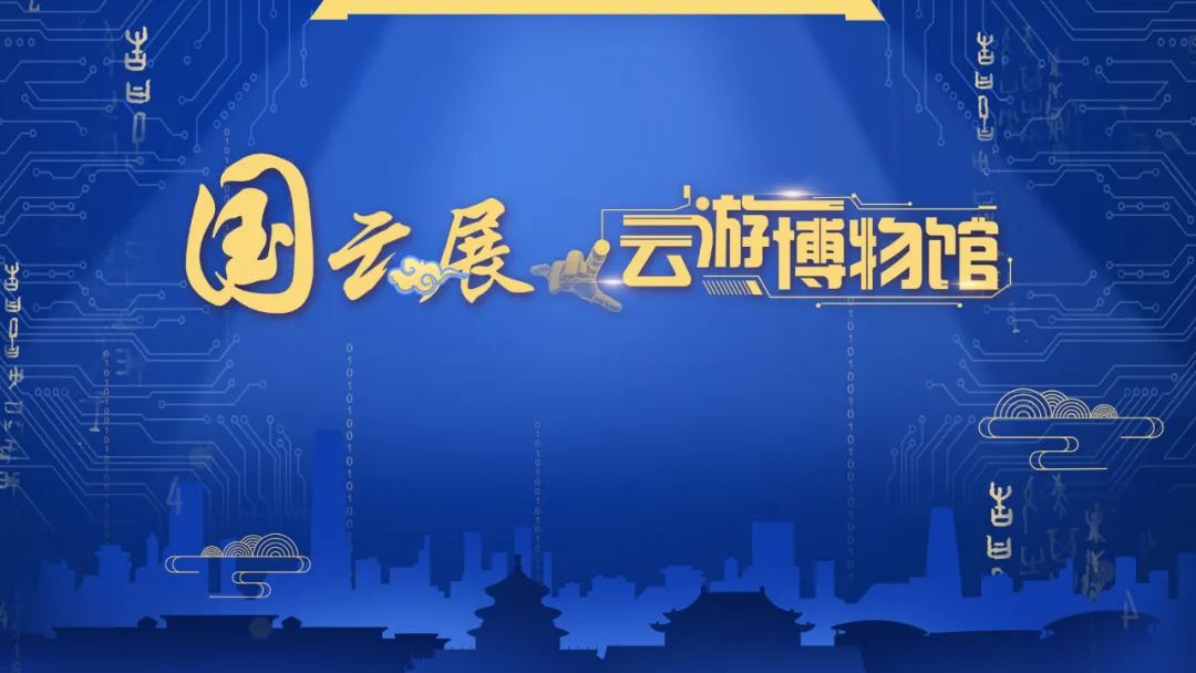 春秋娱乐_娱乐春秋在线阅读_春秋娱乐百度百科