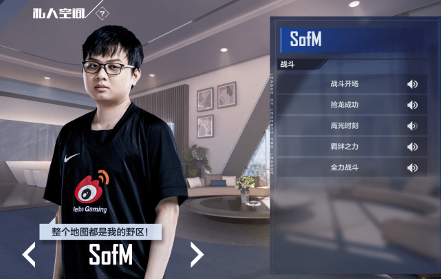 玩加电竞_玩加电竞游戏选择_玩电竞需要什么条件