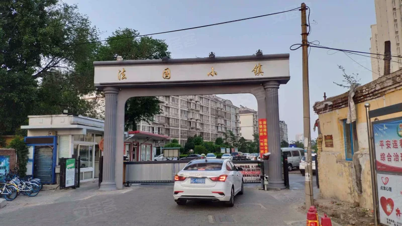 星露谷物语海莉红心事件_星露谷物语海莉红心事件_星露谷物语海莉红心事件