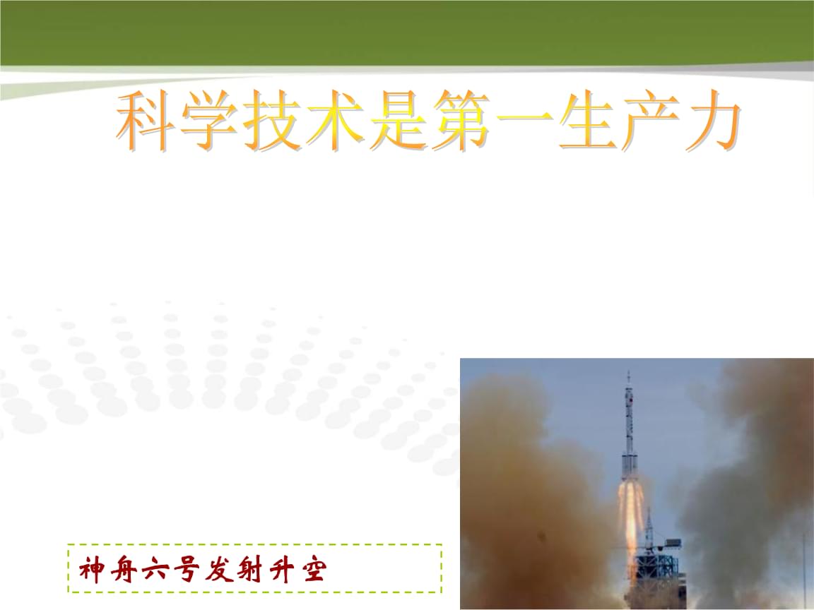 重装上阵百战天虫怎么打_百战天虫 重装上阵_百战天虫重装上阵21关怎么过
