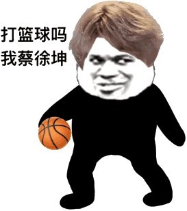 菜鸡狗_菜鸡狗更新后叫什么呀_菜鸡狗2023破解版