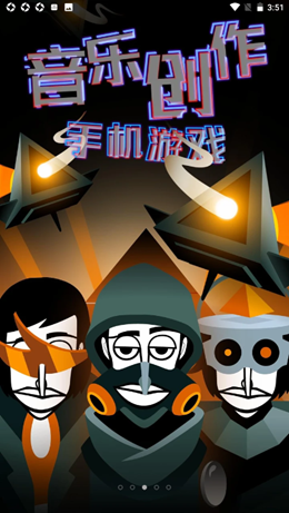 隐私正版人物随意玩游戏可以吗_游戏隐私软件_可以随意玩人物隐私的正版游戏
