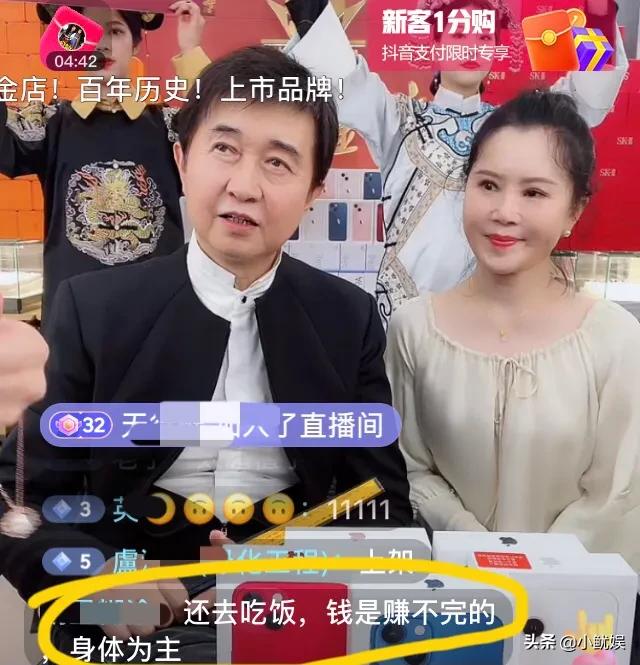 如意直播app下载_如意直播app下载官网_如意直播app