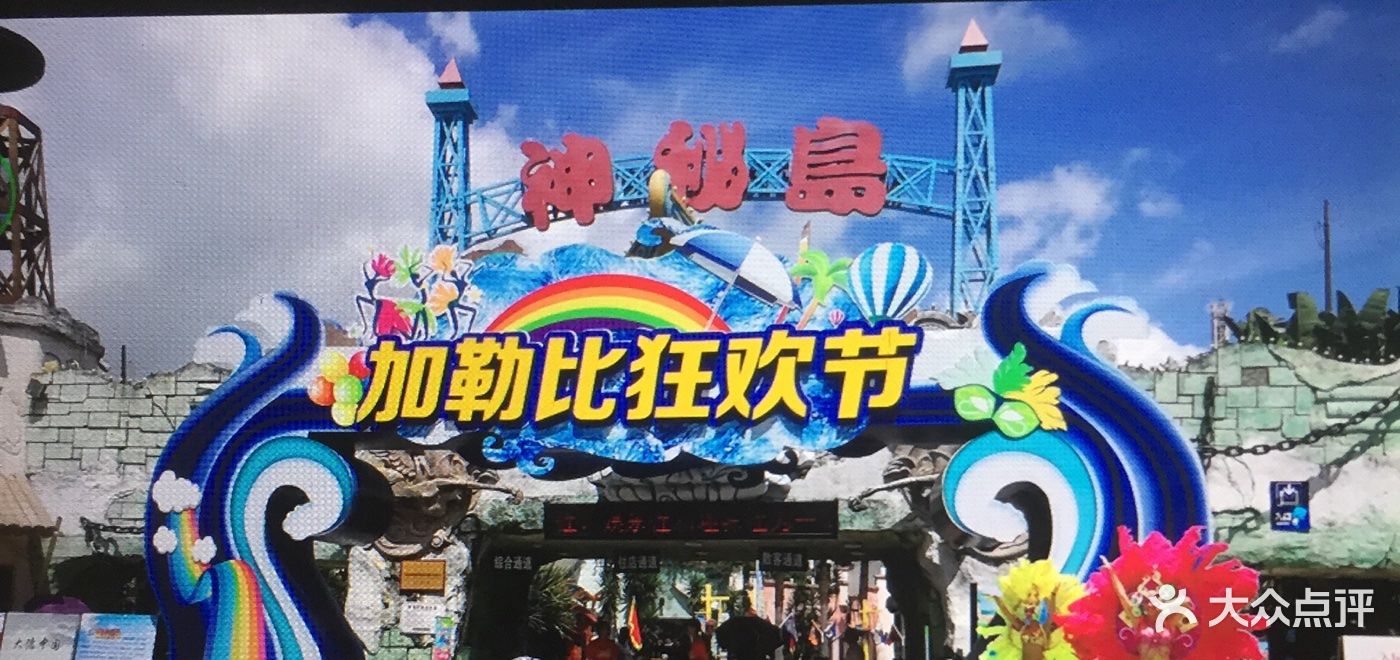 笔趣岛_笔趣岛_笔趣岛