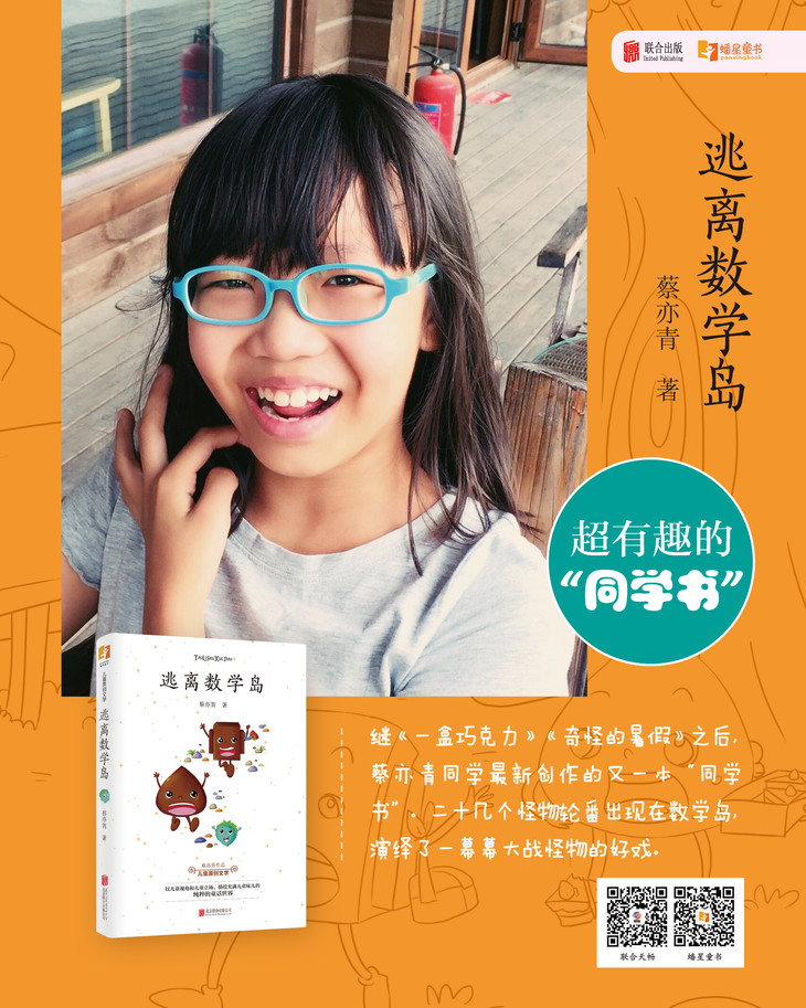 笔趣岛_笔趣岛_笔趣岛