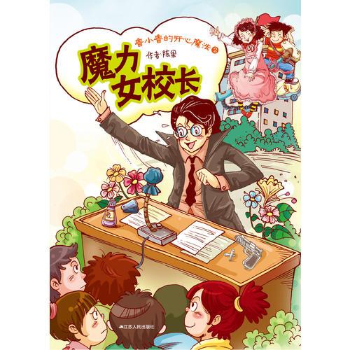 陌亲平台_陌亲平台倒闭了_陌亲