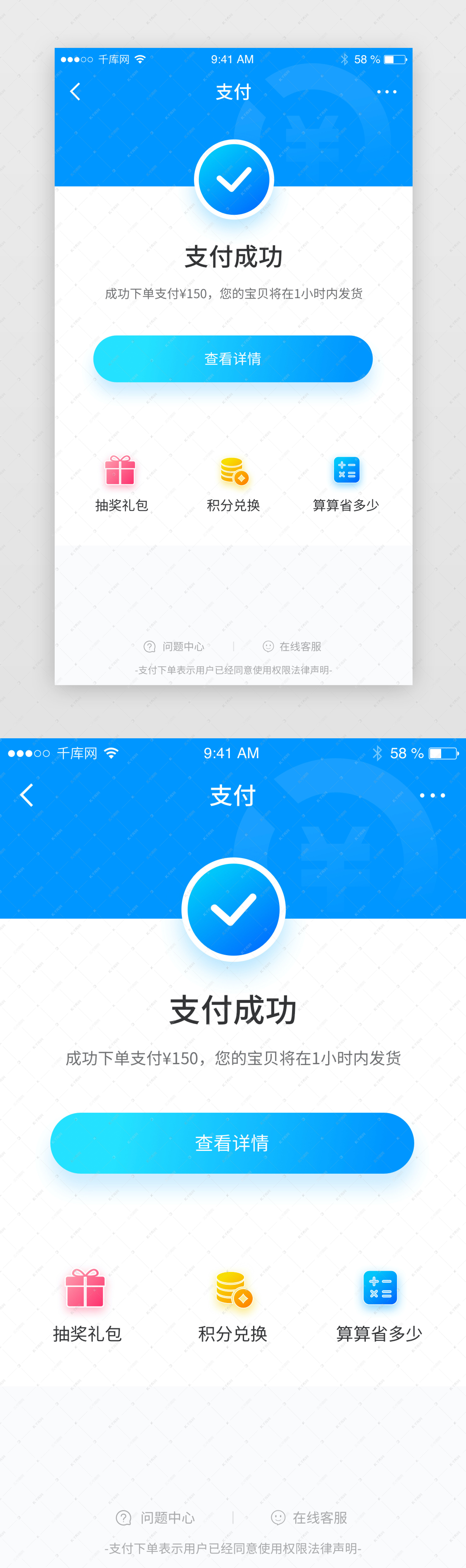 订货手机新商盟是正品吗_订货手机新商盟怎么退款_新商盟手机订货