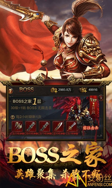 游戏正版_正版的游戏中心_游戏中心正版