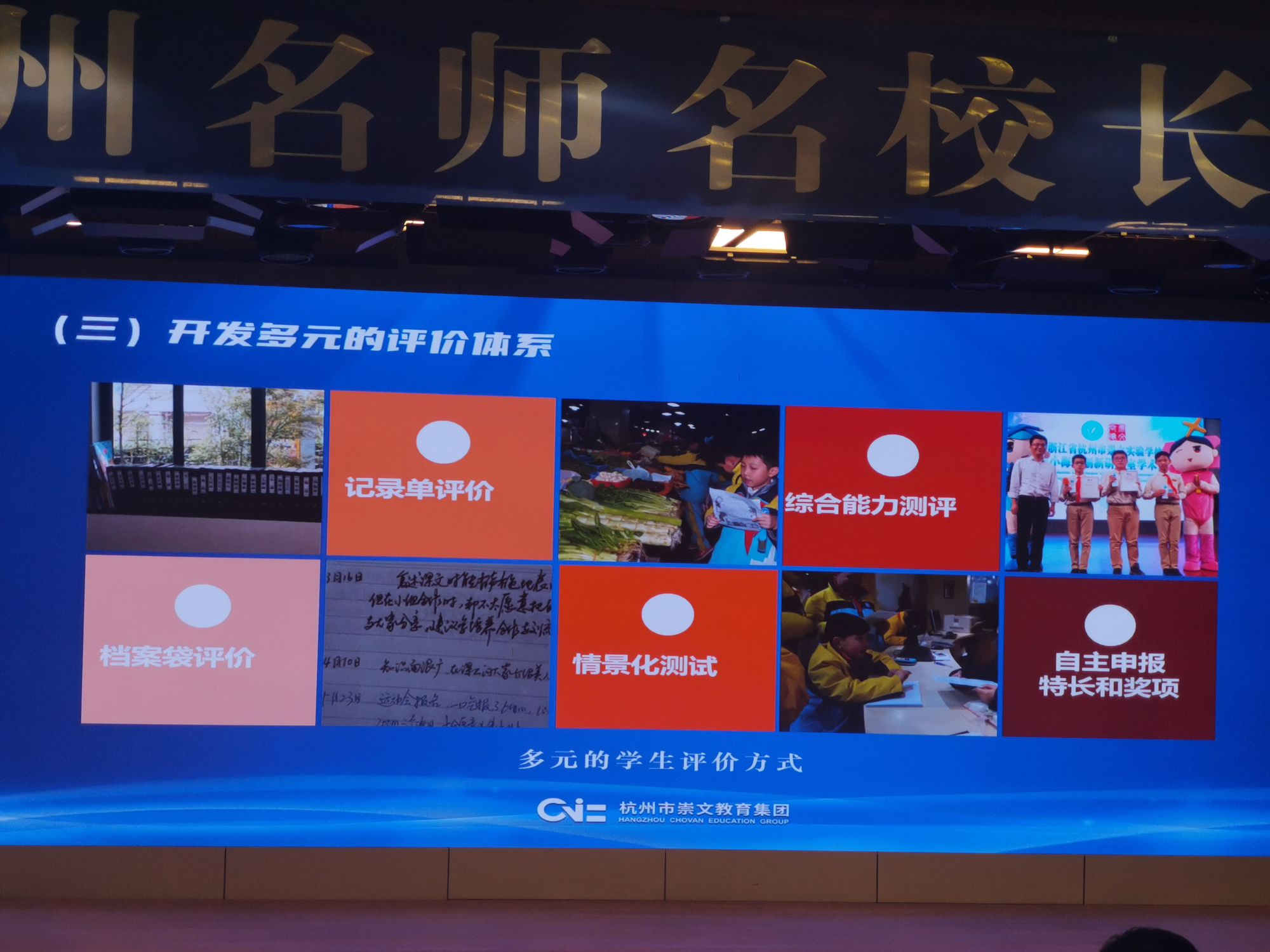 云上延津_延津上宅公园世纪_云上延津客户端下载