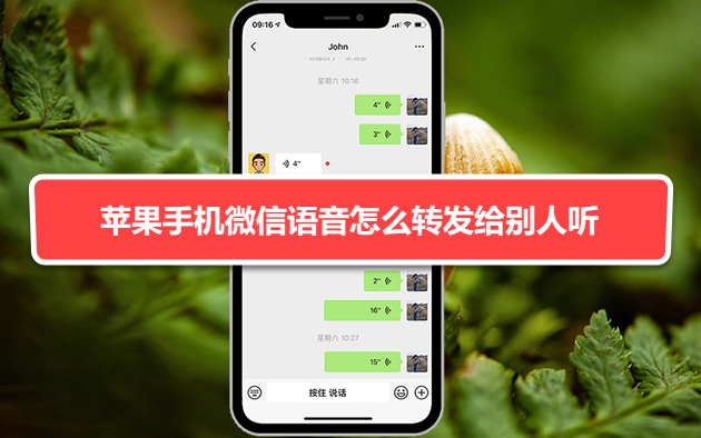 越南微信下载2021_越南微信zalo下载2019_越南微信下载安装