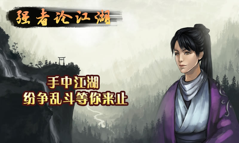 海滩游戏攻略_2019最新海滩游戏_上海滩小游戏