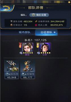三国志双人版下载安装_三国志版双人开荒攻略_三国志双人版