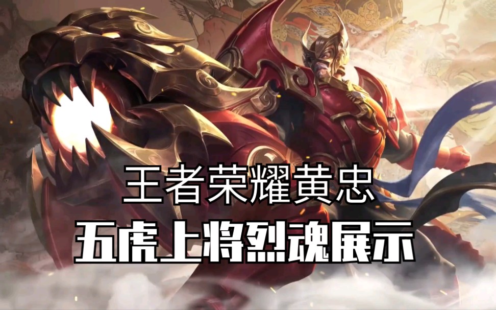 炎狼_炎狼_炎狼