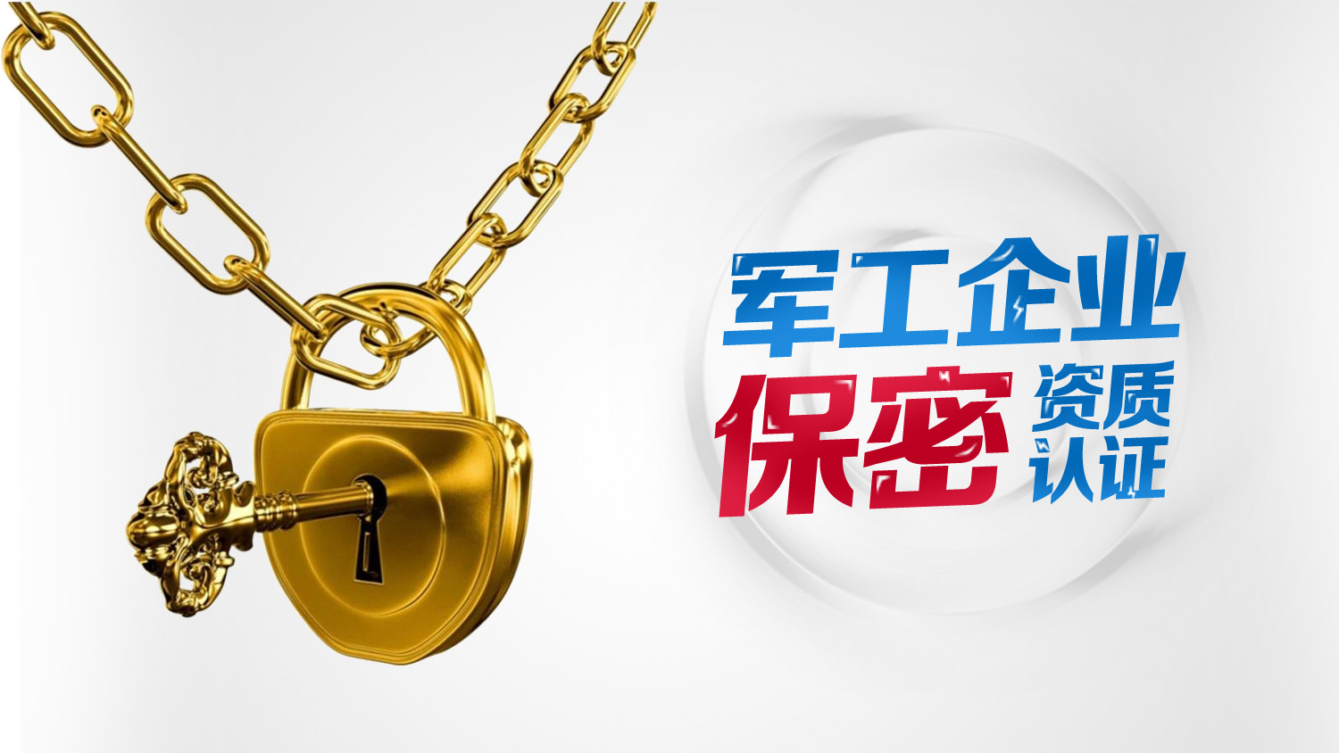 代打平台哪个好_代打平台王者荣耀哪个好_代打平台