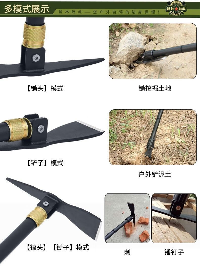 星露谷物语武器攻略_星露谷物语1.5武器图鉴_星露谷物语武器