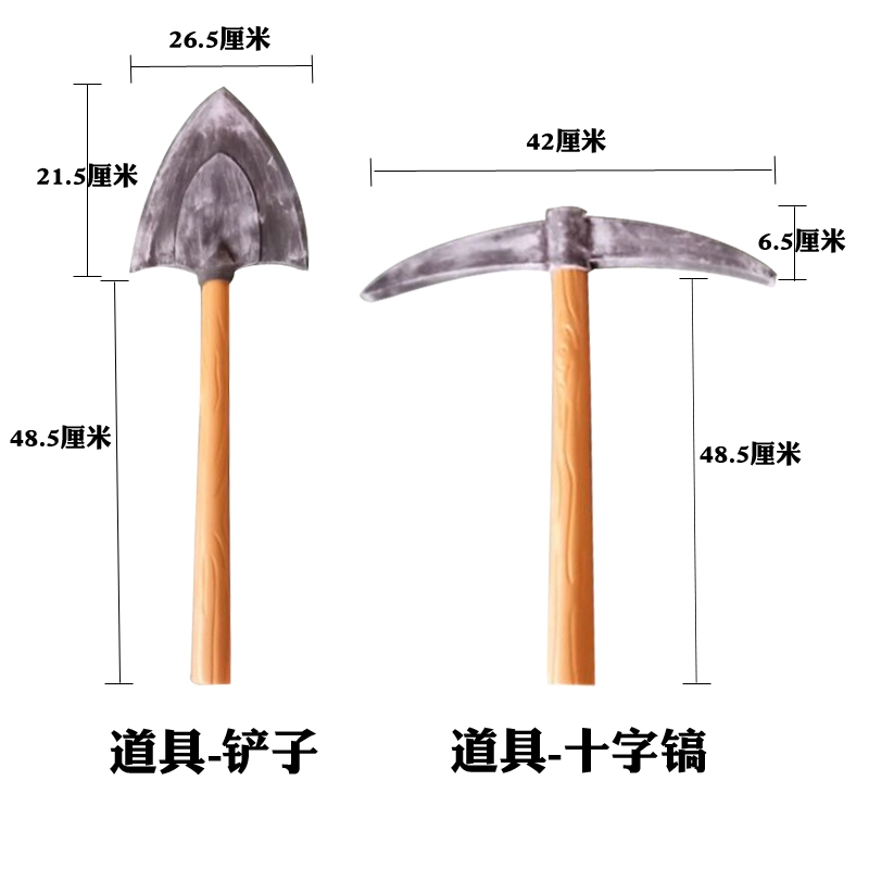 星露谷物语武器_星露谷物语武器攻略_星露谷物语1.5武器图鉴