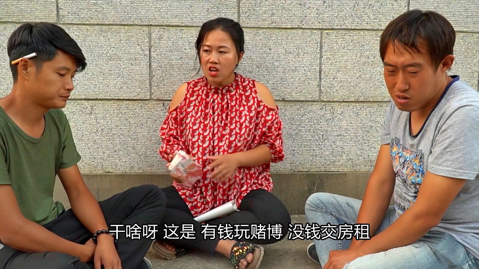 美女租客为省房租_美女交房租_美女出租房子