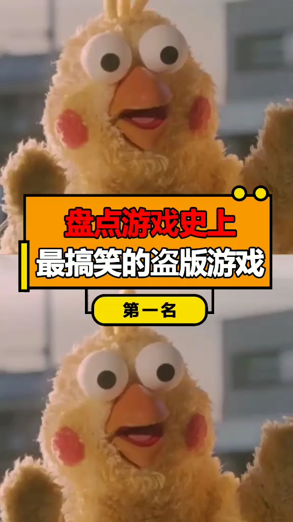 免费的菜鸡游戏不用钱不用时间_菜鸡游戏免vip会员免费版_免费版菜鸡下载