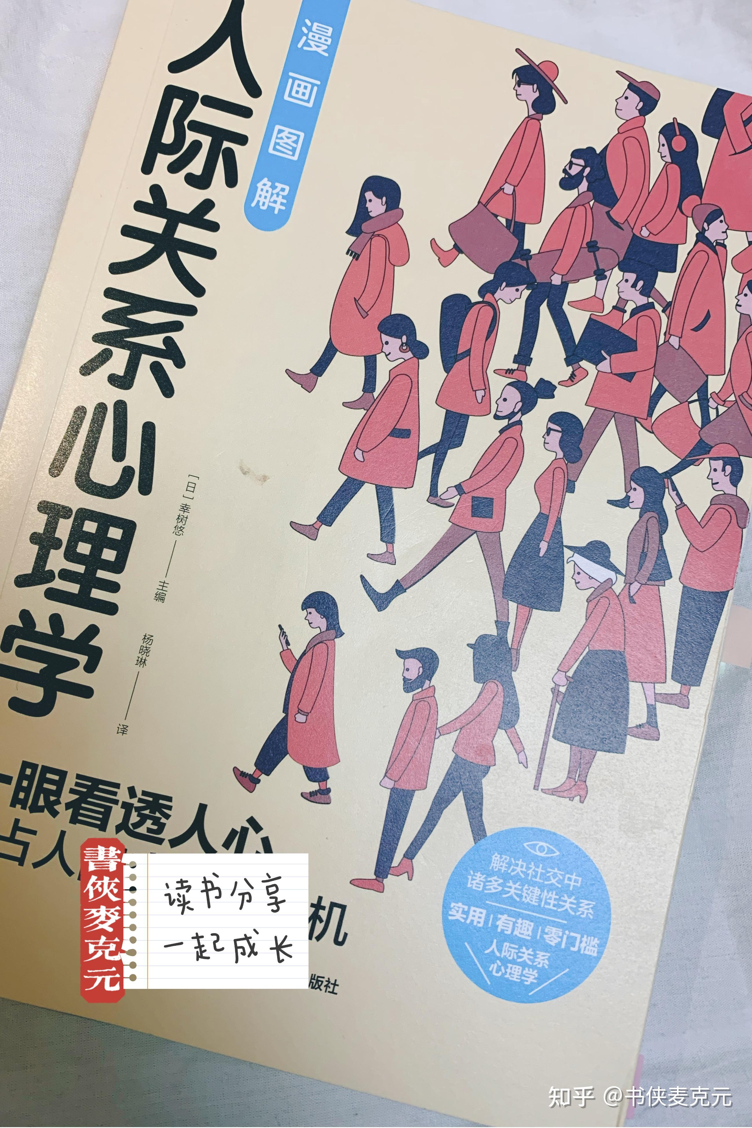 麦克格雷格_麦克格_麦克罗奇格西的现状