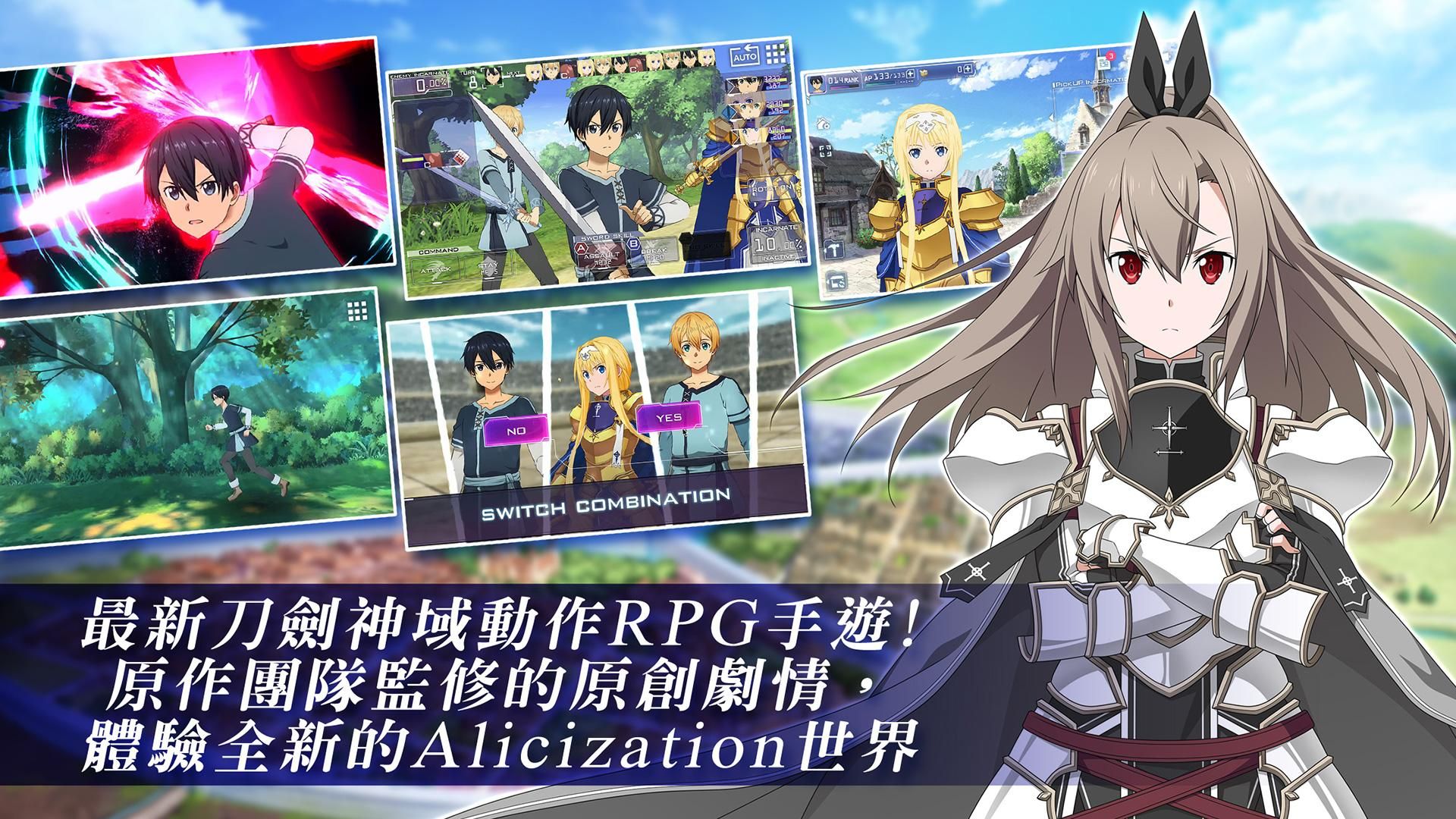 神域游戏_龙珠游戏《龙珠z神与神》_古域之域第三个至高神