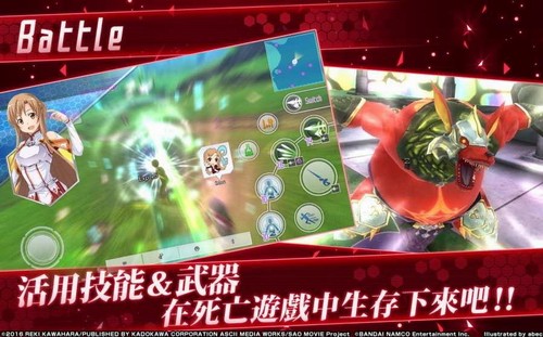 神域游戏_古域之域第三个至高神_龙珠游戏《龙珠z神与神》