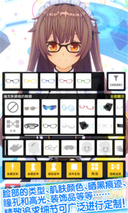 强3d女角色的模拟器游戏_角色扮演模拟器游戏_角色模拟的游戏