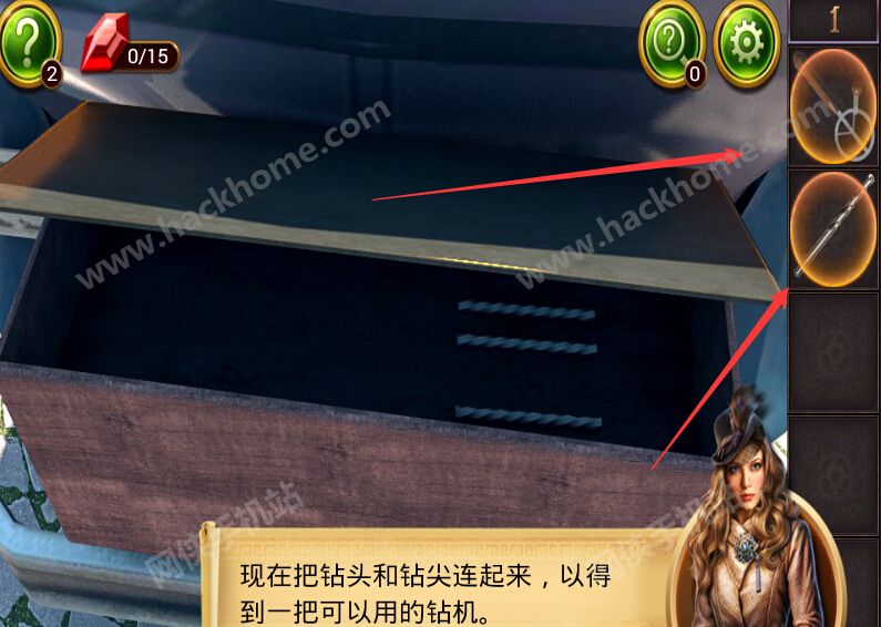 探索未知的中国，尽在正版遨游下载