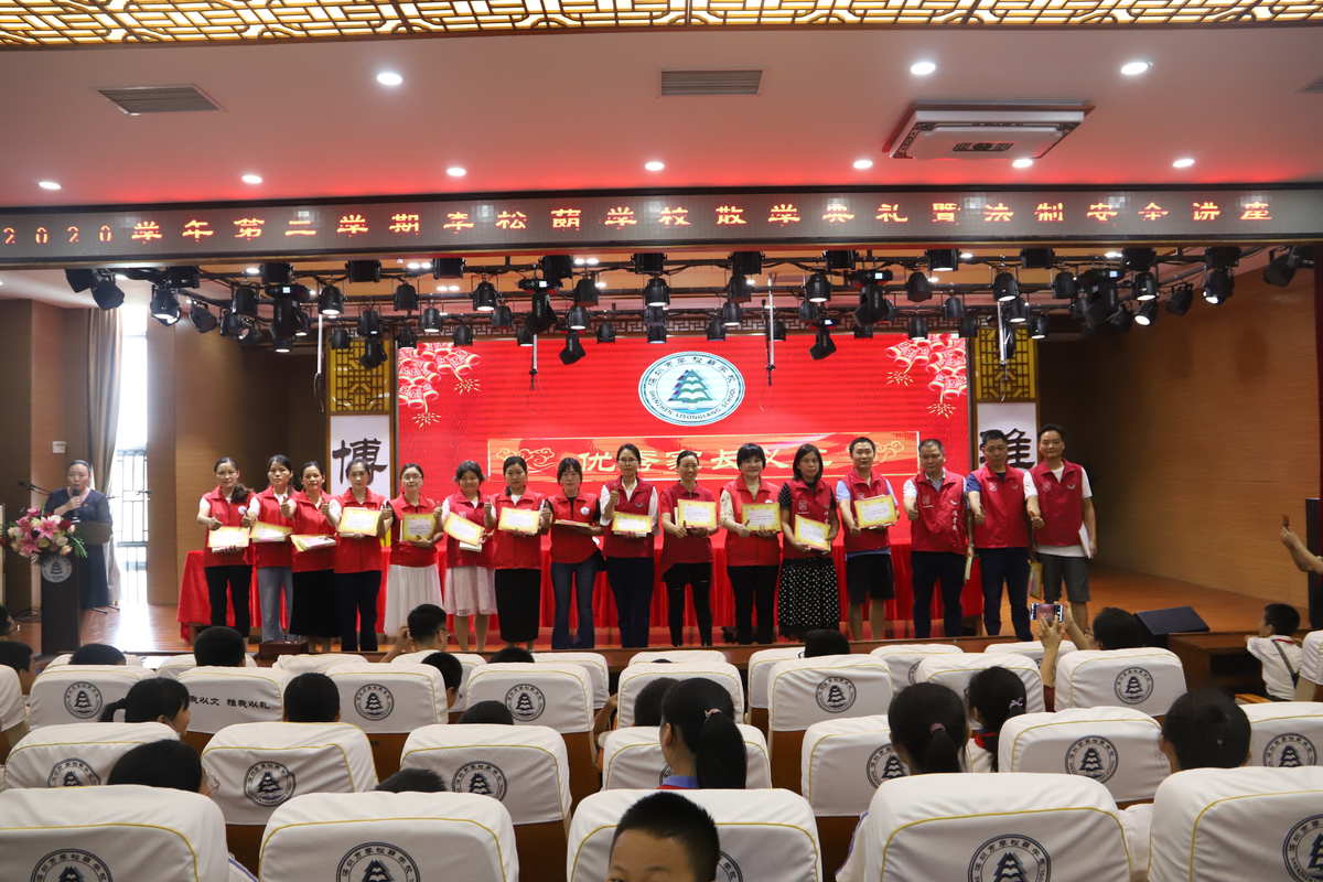 齐乐融融_齐乐融融_齐乐融融